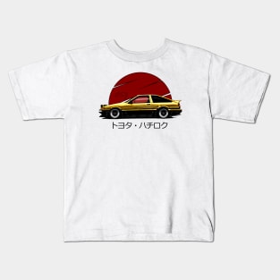 AE86 Gold Legend Edition Kids T-Shirt